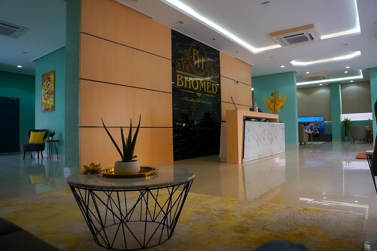 Bhomed Salmiya Kuwait City Exterior photo